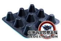 排水板廠家http://m.cnsnsj.com/